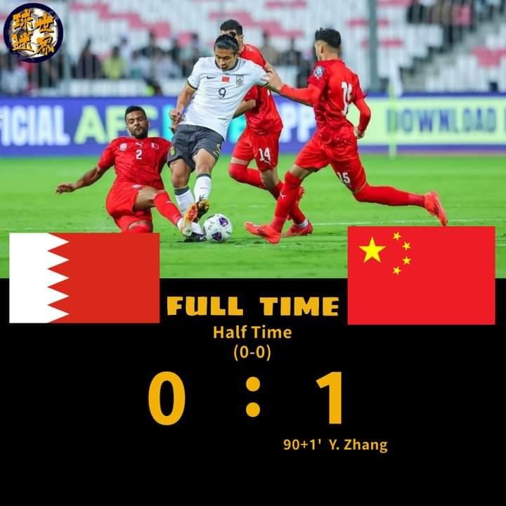 中国队夺冠老外弹幕刷屏GG