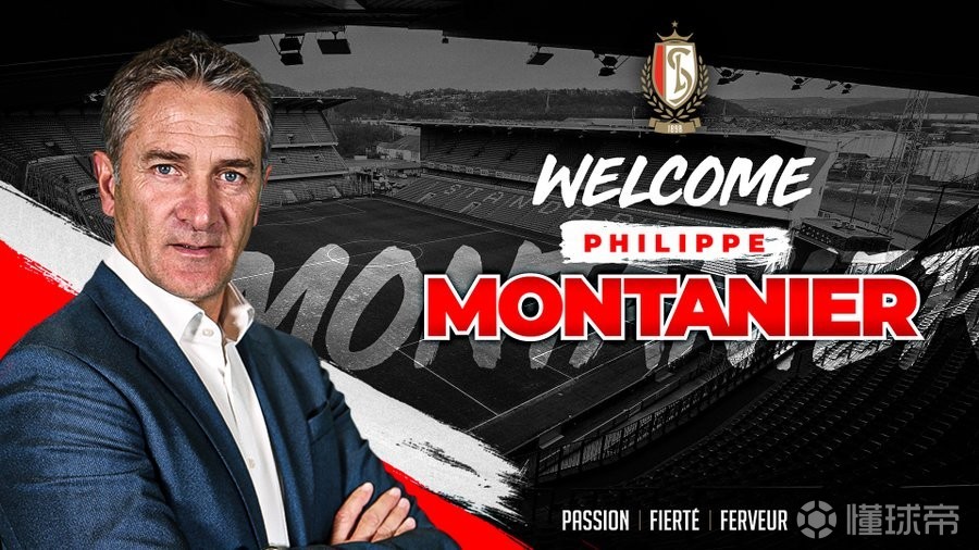 南特逆转击败巴斯蒂亚，豪取三分