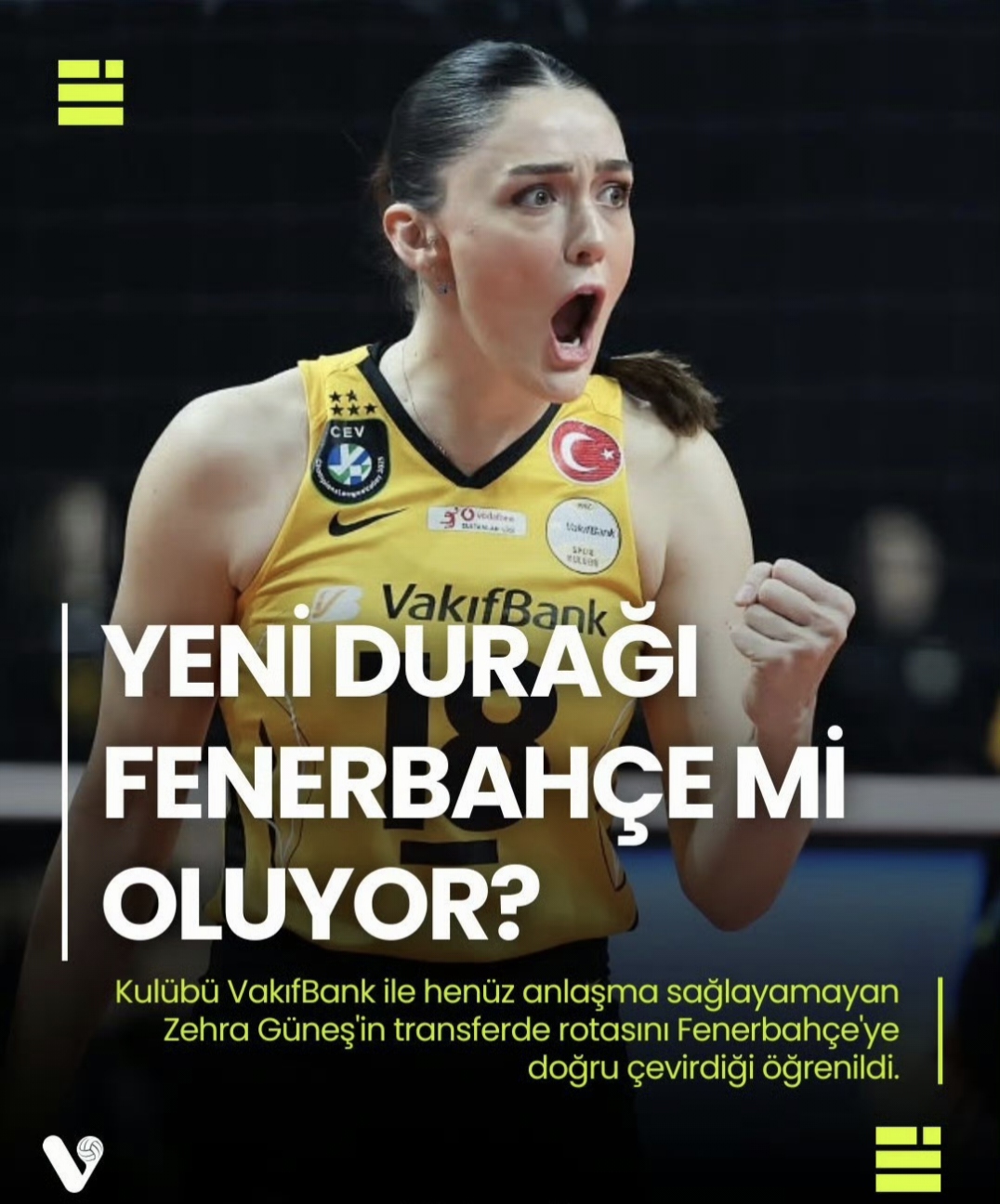 土耳其女球队名将与法国超级联赛签约 土耳其女球队名将与法国超级联赛签约