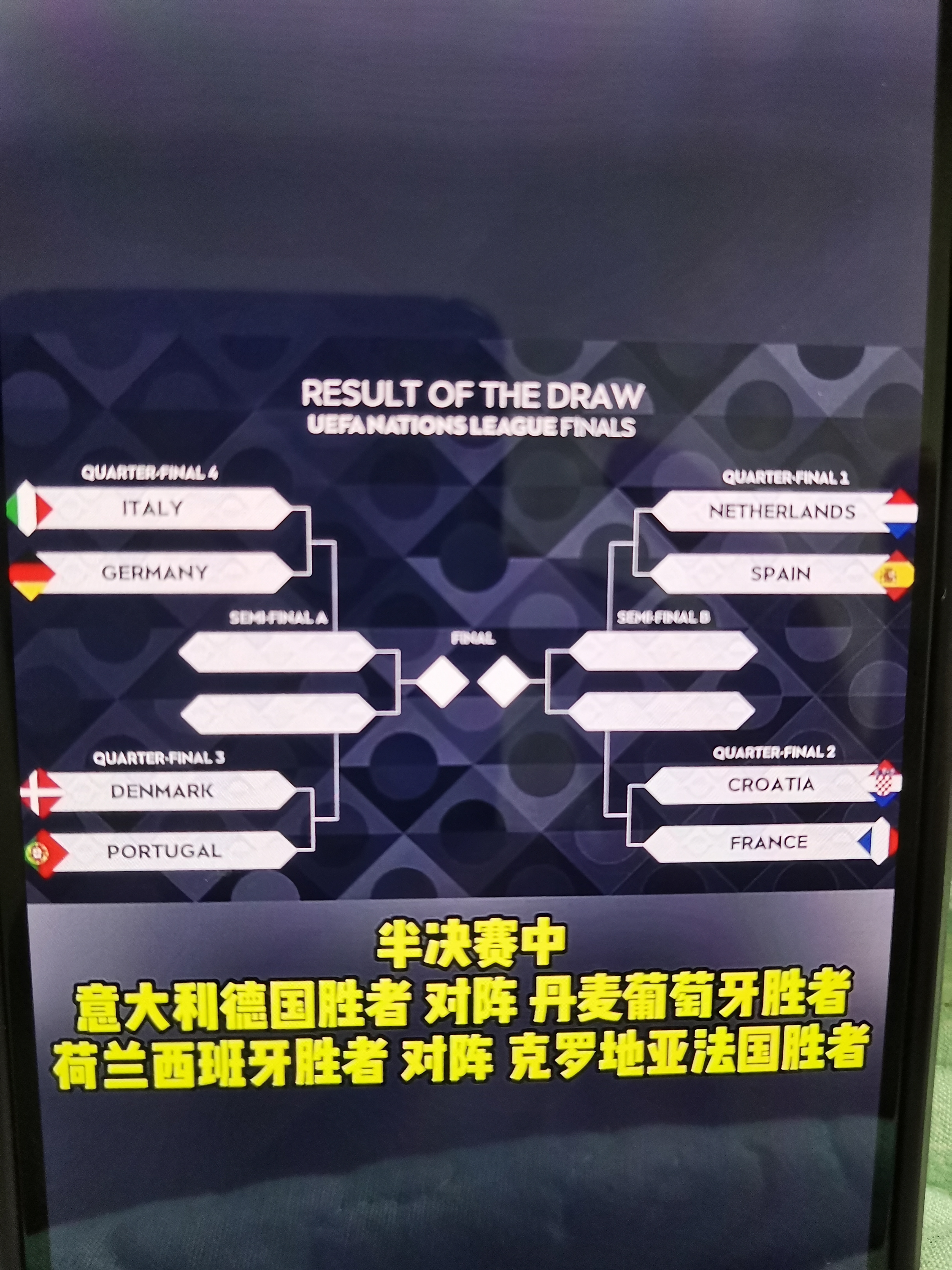 爱游戏在线-关于意大利击败德国，实力证明自己是欧洲杯的有力争冠热门的信息