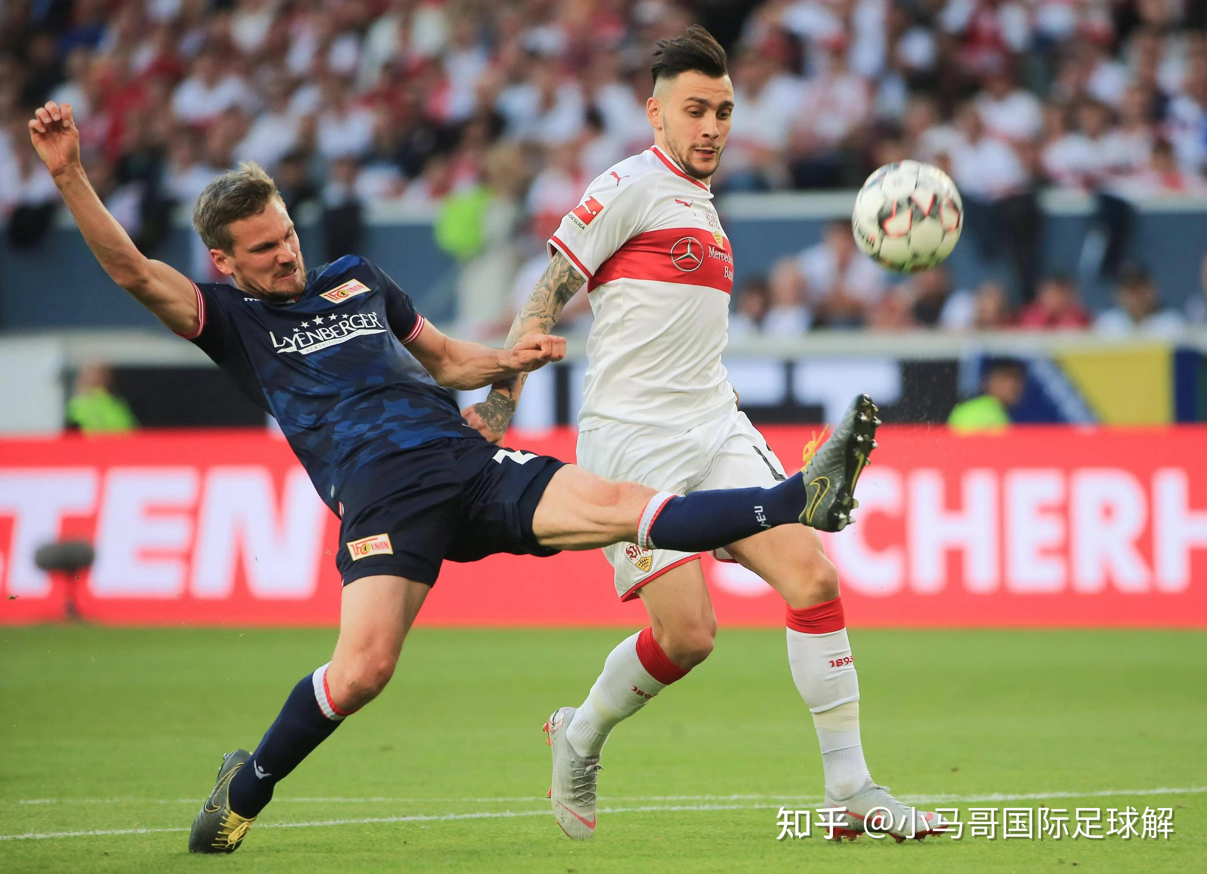 爱游戏在线-斯图加特遭遇连败，德甲保级形势不容乐观的简单介绍