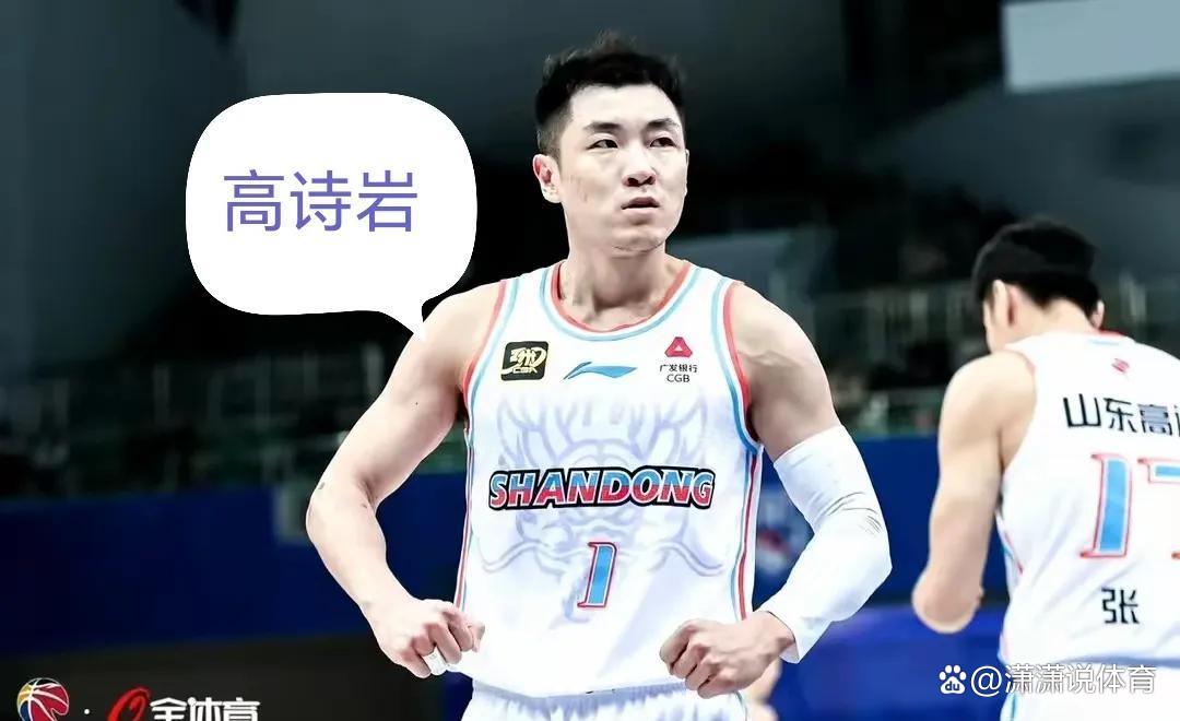 包含精彩对决！球员神勇抢点，战绩领先的词条