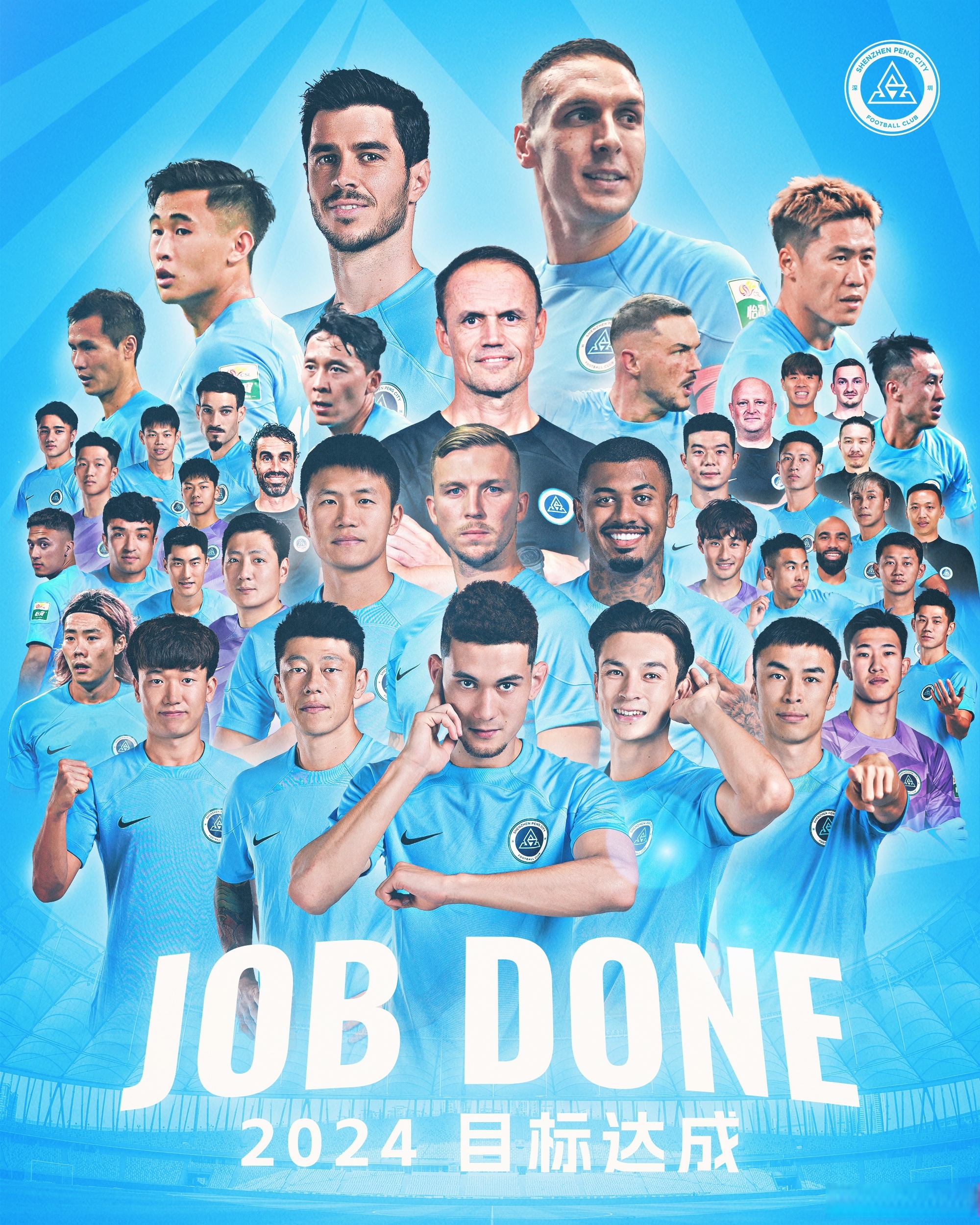 新赛季中超篮球联赛开幕，众队竞逐的简单介绍