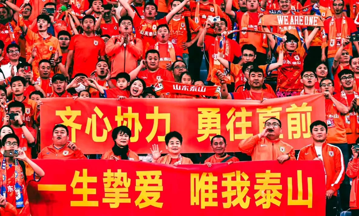 山东鲁能坚守主场面对重庆信和,冲击胜利的简单介绍 山东鲁能坚守主场面对重庆信和,冲击胜利的简单介绍