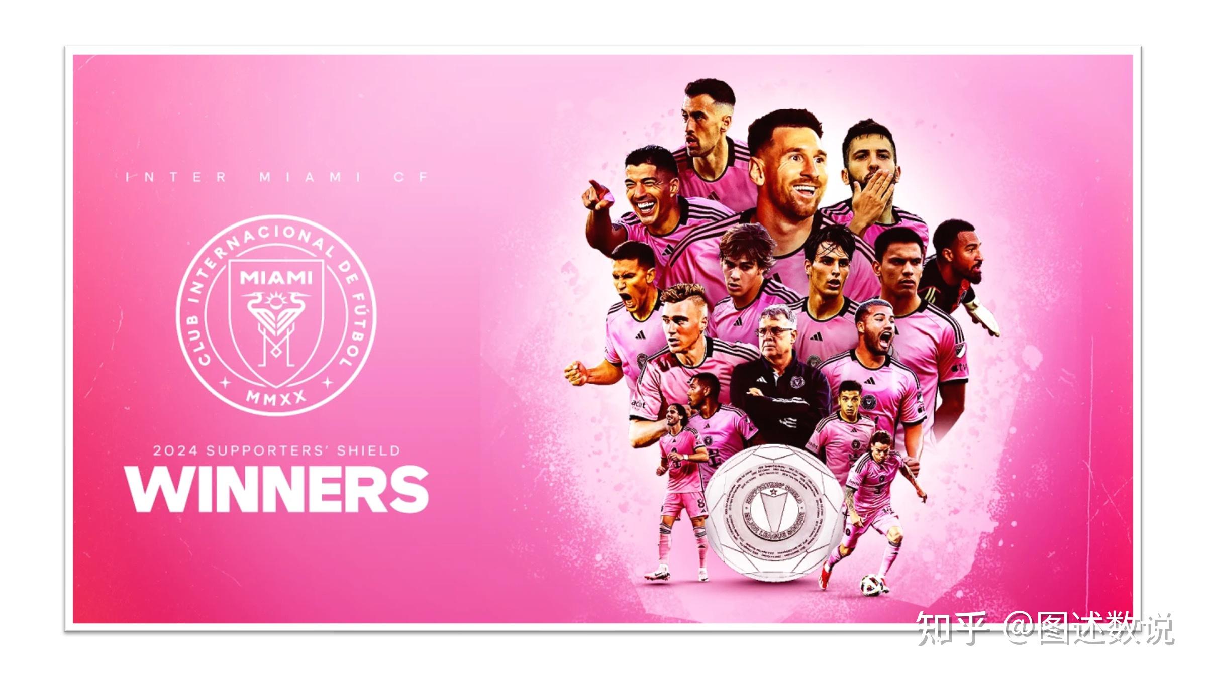 爱游戏娱乐-2025世俱杯：多特蒙德赛前焦点揭秘的简单介绍