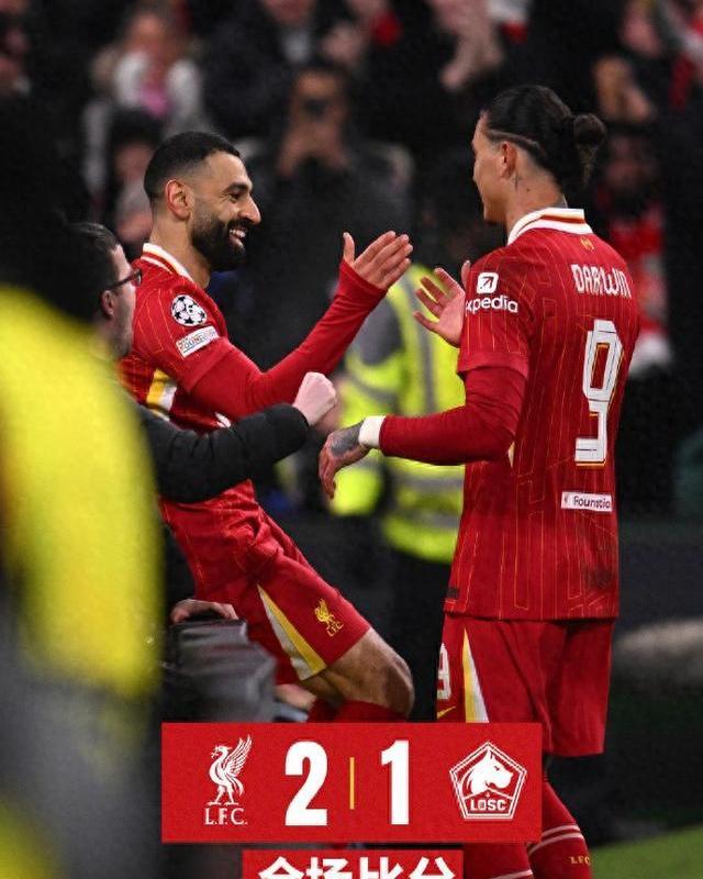 利物浦豪取胜利晋级欧冠下一轮的简单介绍