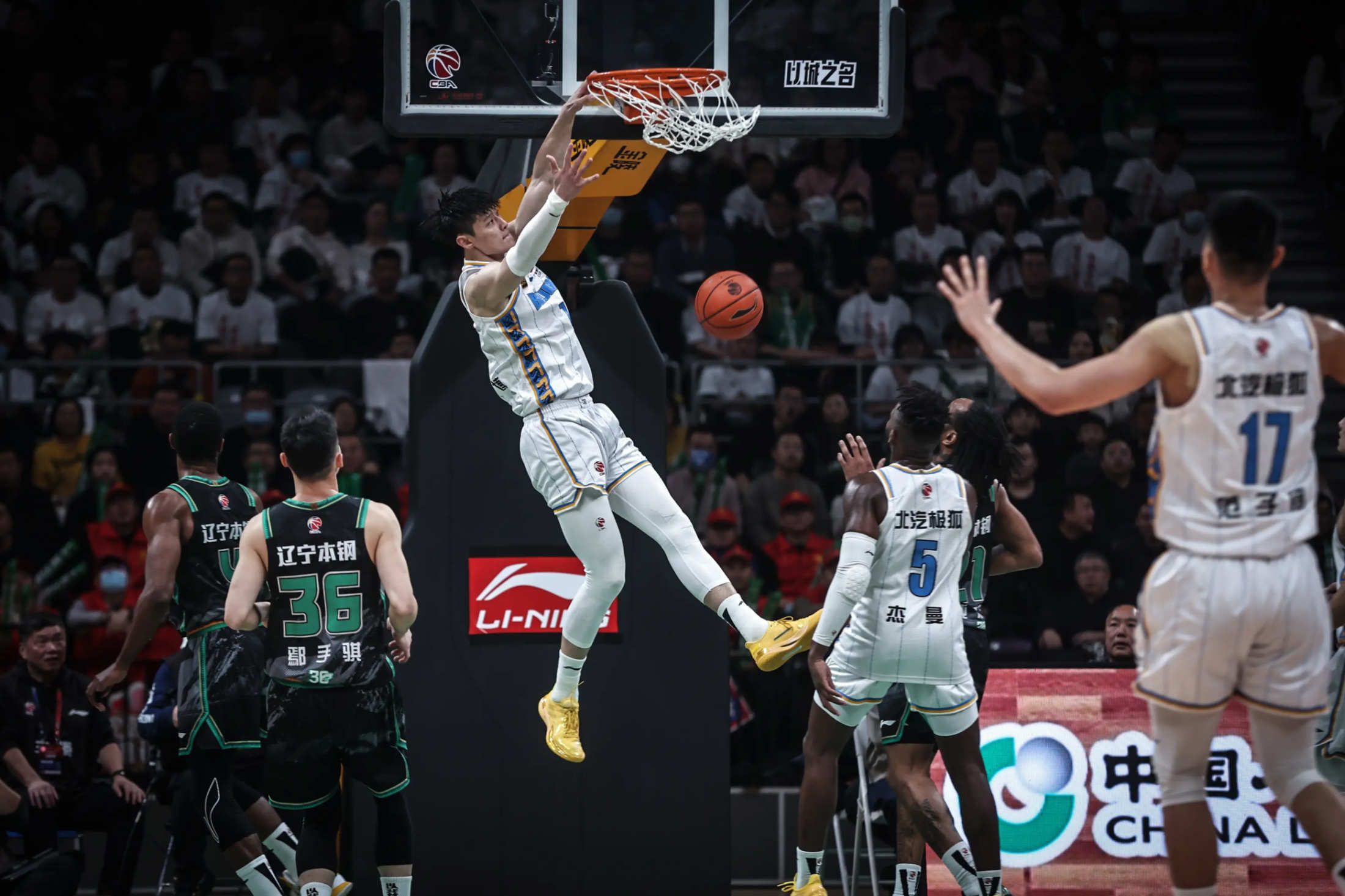 北京球队遭遇挑战，失去小组领先优势