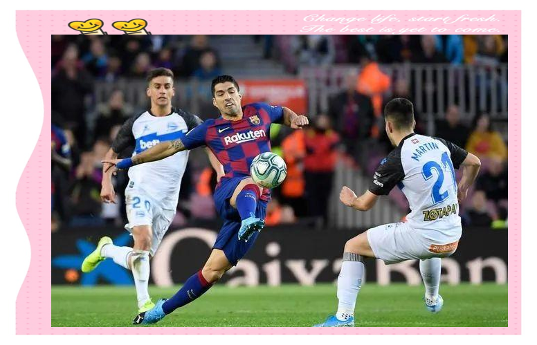 德甲焦点战：国米vs西班牙，淘汰引发排名变化的简单介绍