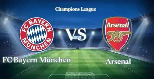 皇马晋级欧冠决赛，将对阵曼城争夺冠军的简单介绍