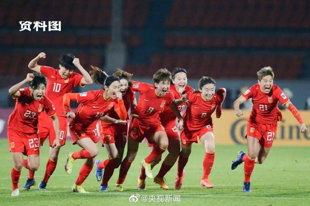爱游戏在线-女足亚洲杯赛中中国队表现强劲