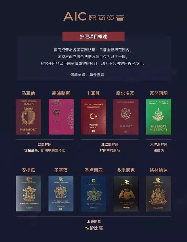 爱游戏在线-澳大利亚不敌新加坡，欧国联之路走到终点