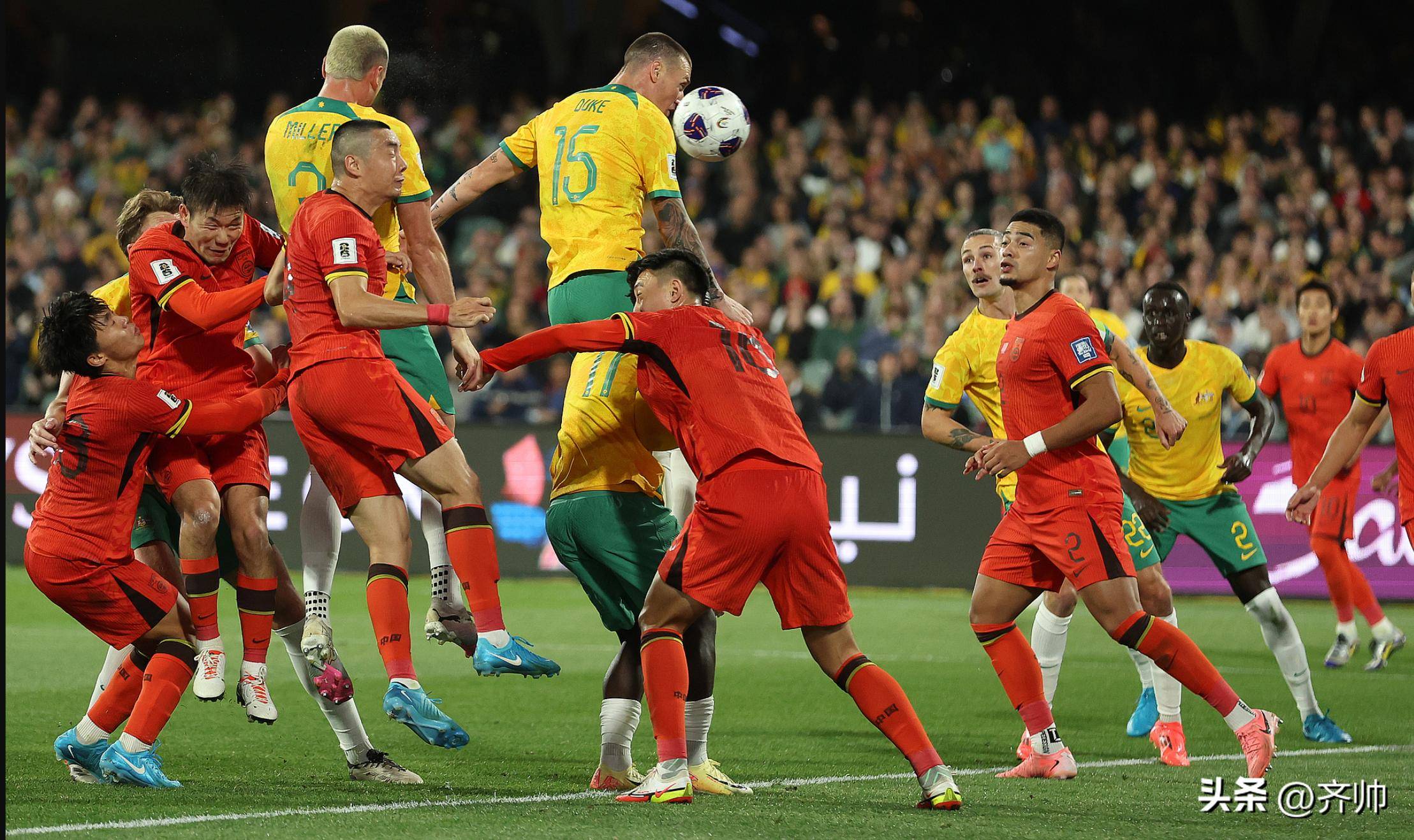 世界杯小组赛落幕,强队悉数晋级 世界杯小组赛落幕,强队悉数晋级