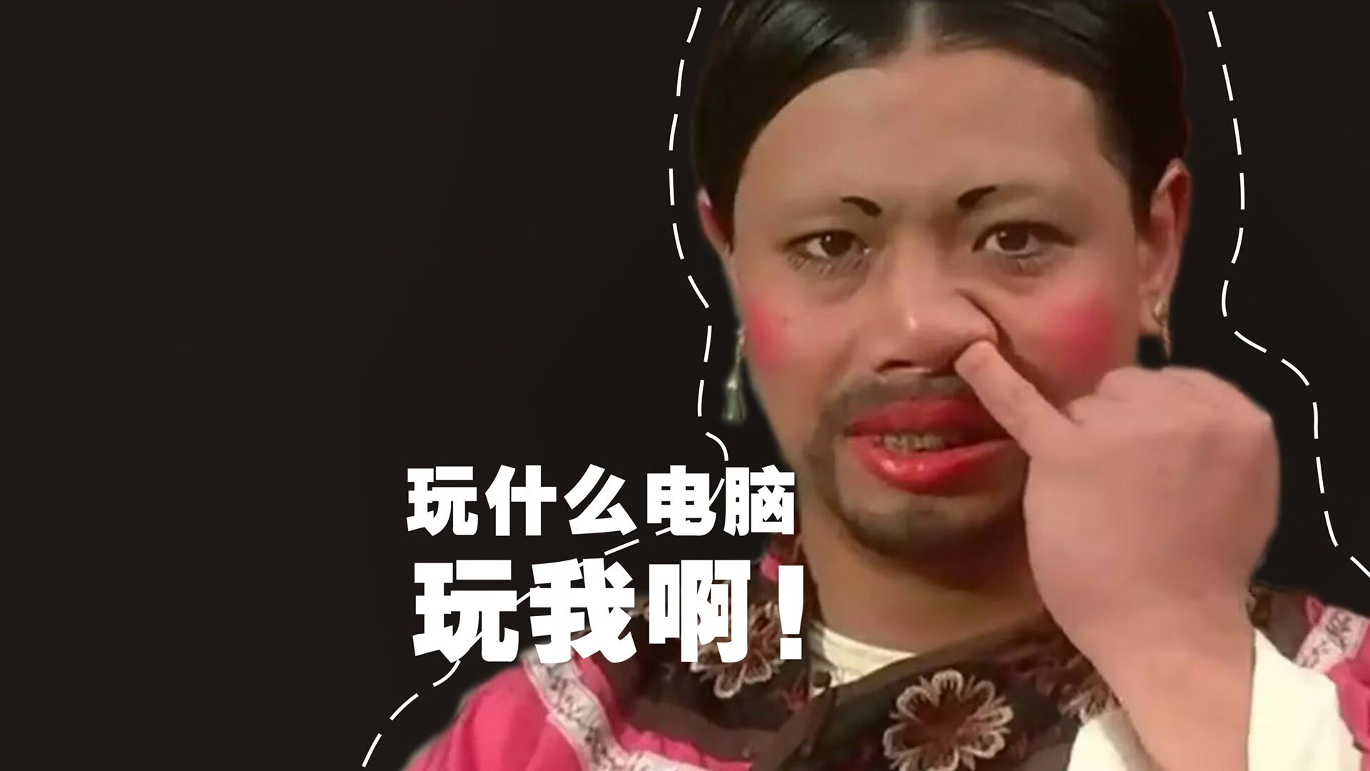 爱游戏tv-血拼里昂，贝林厄姆在世界排名争夺战中接管比赛