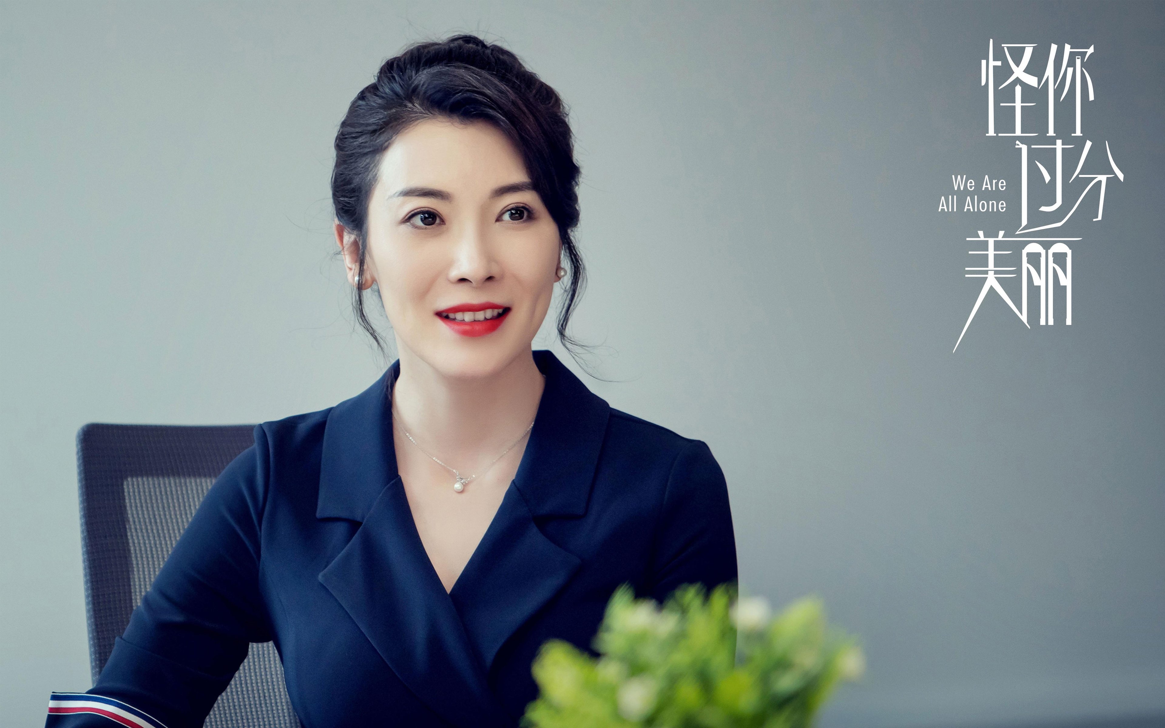 爱游戏-横跨赛场，从NBA到世界杯，领袖如何重塑比赛逻辑