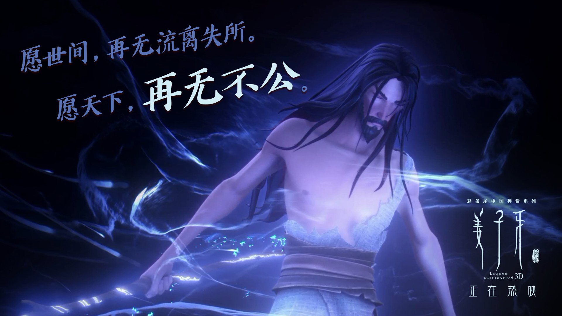 马刺火力全开压制快船，布伦森关键先生引领胜利狂潮