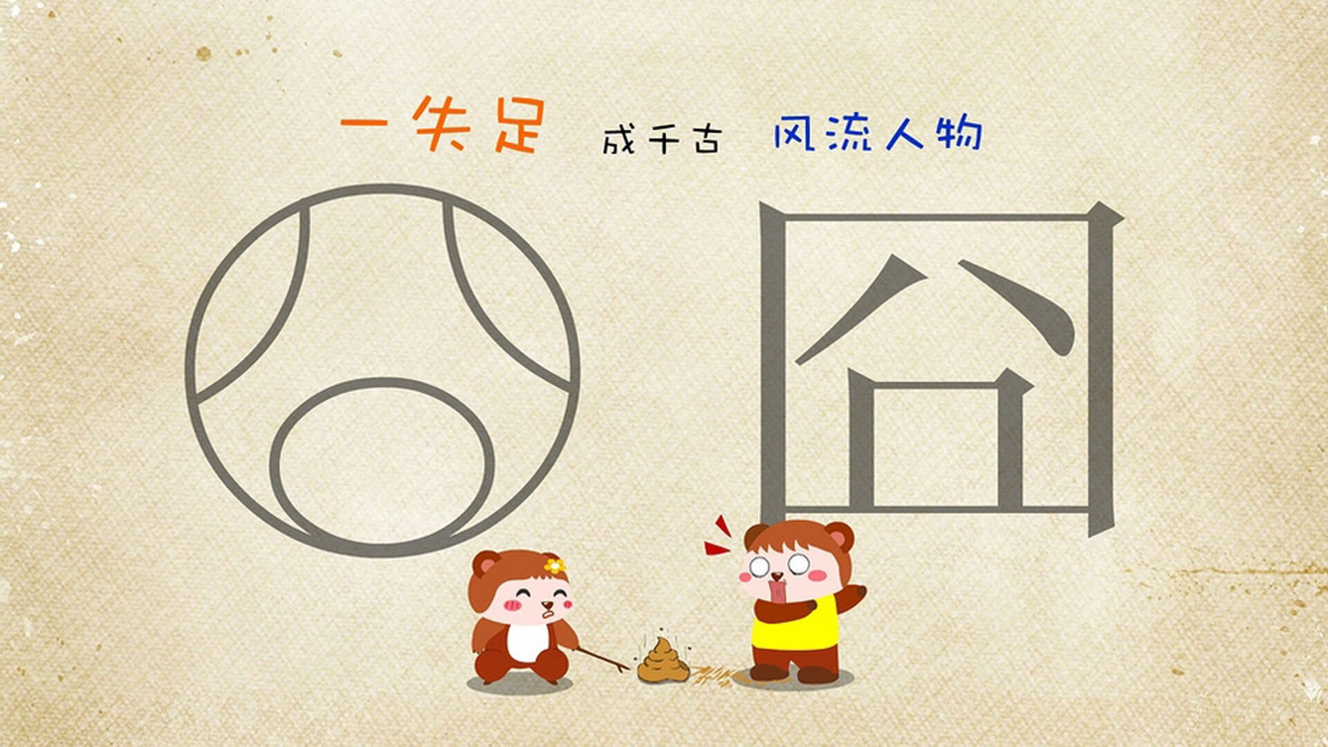 喀麦隆强势压制加拿大，梅西关键先生定乾坤，足球赛场上的团队之力与个人荣耀